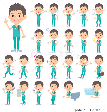 surgical operation green wear men_1 surgical operation green wear men_1 33491492