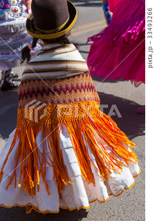 Peruvian people Peruvian people 33493266