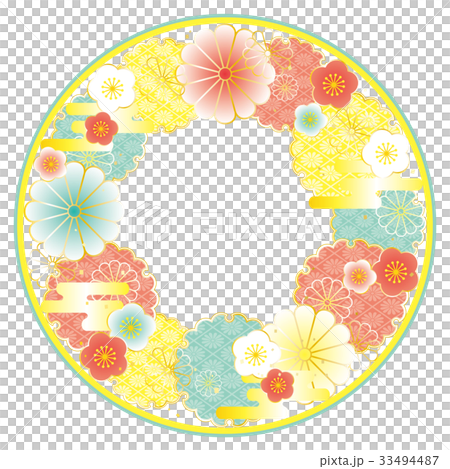 かわいい和02 かわいい和02 33494487