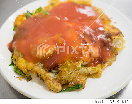 牡蠣オムレツ 蚵仔煎 料理人 33494819