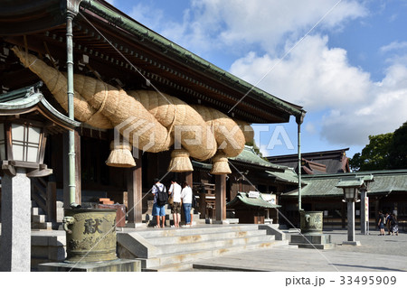宮地嶽神社 拝殿と日本一のしめ縄 宮地嶽神社 拝殿と日本一のしめ縄 33495909