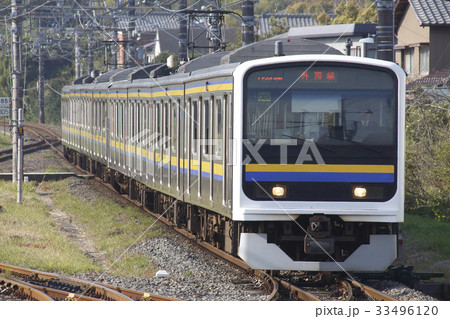 外房線209系2000番台 33496120