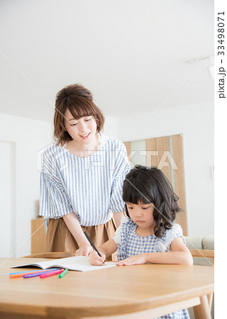 親子 勉強 親子 勉強 33498071