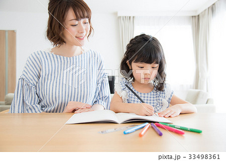 親子 勉強 親子 勉強 33498361