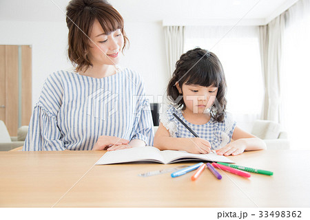 親子 勉強 親子 勉強 33498362