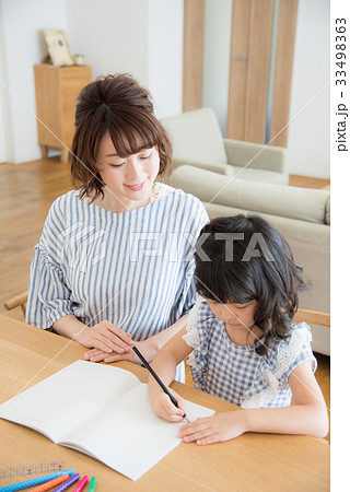 親子 勉強 親子 勉強 33498363