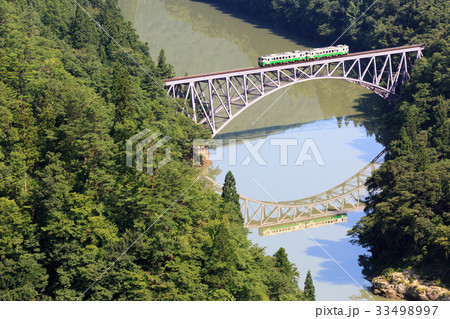 第一只見川橋梁 33498997