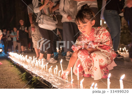 高野山 ろうそくまつり 高野山 ろうそくまつり 33499020