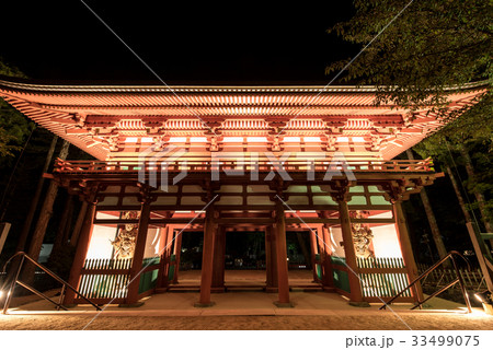 高野山 ろうそくまつり 33499075