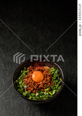 台湾まぜそば　台湾乾麺　Taiwanese style dried noodles5 33501514