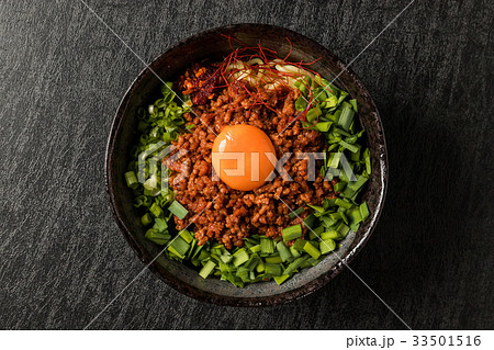台湾まぜそば 台湾乾麺 Taiwanese style dried noodles5 台湾まぜそば 台湾乾麺 Taiwanese style dried noodles5 33501516