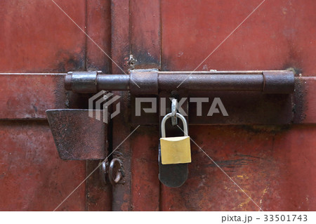 Padlock Bolt Padlock Bolt 33501743