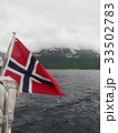 View of the fjord of the Troll in Norway. Sailing 33502783
