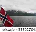 View of the fjord of the Troll in Norway. Sailing 33502784