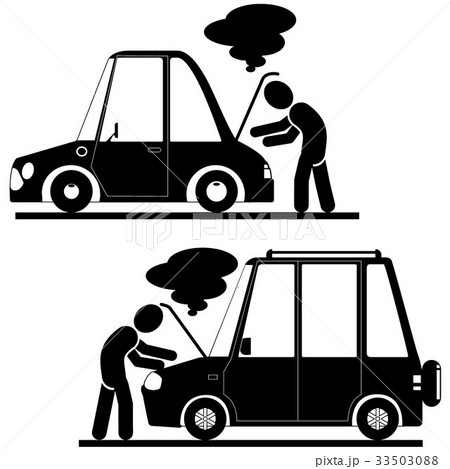 Car Trouble silhouette on white background. Car Trouble silhouette on white background. 33503088
