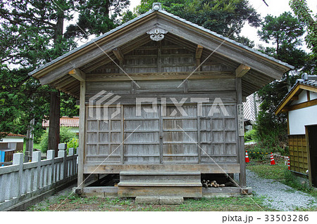 隠岐島後　玉若酢命神社　旧拝殿 33503286