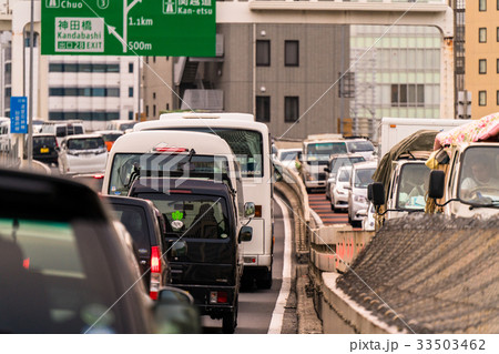 《東京都》渋滞の首都高速 33503462