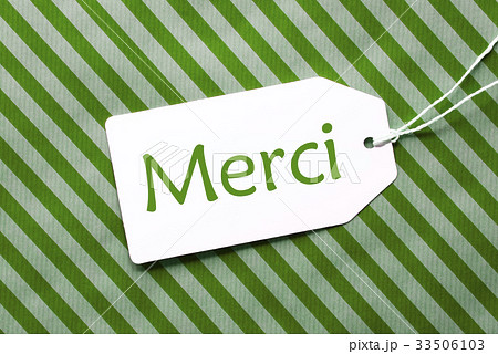 Labe, Green Wrapping Paper, Merci Means Thank You Labe, Green Wrapping Paper, Merci Means Thank You 33506103