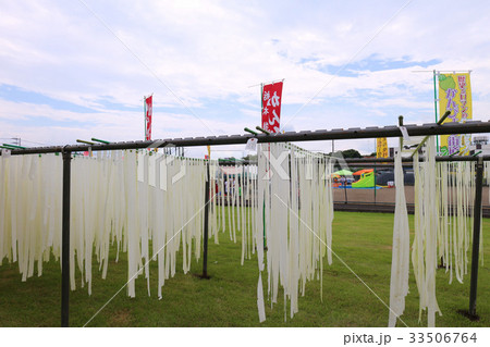 栃木県名産　かんぴょう干し 33506764