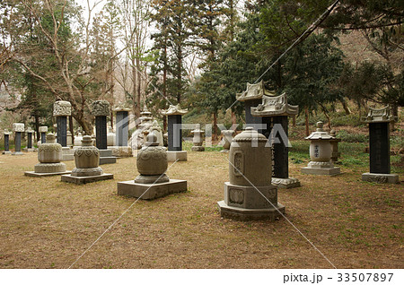 不渡り 禅雲寺 全北 33507897