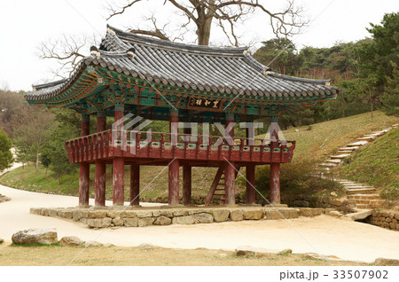 古建築 高敞性 全北 33507902