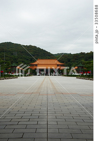 広場 台湾の 旅行 33508688