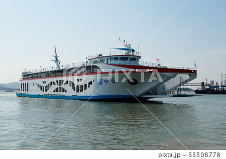 月尾島 クルーズ 仁川 33508778