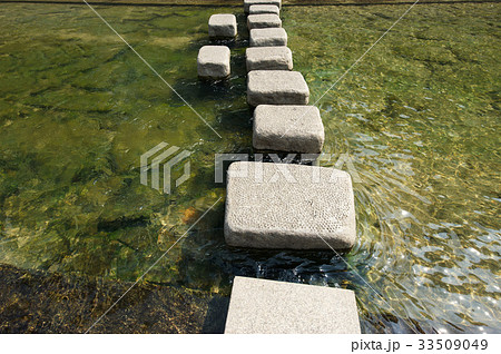 小川 ソウル 飛び石 33509049