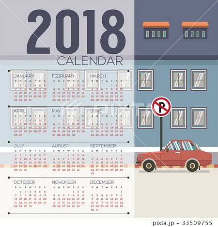 2018 Cityscape Printable Calendar Starts Sunday 33509755