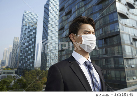都市 都会 マスク 33510249