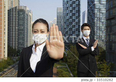 拒絶 都市 都会 33510262