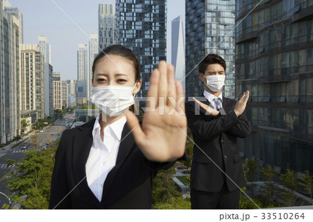 拒絶 男 男性 33510264