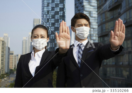 拒絶 禁止 男 33510266