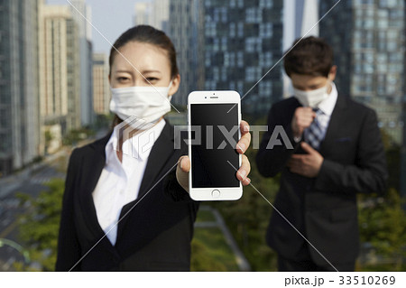 都市 都会 にぎる 33510269