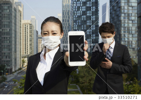 都市 都会 マスク 33510271