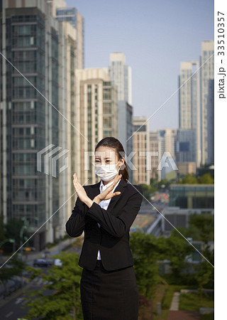 拒絶 都市 都会 33510357