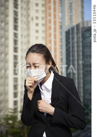 都市 都会 マスク 33510446