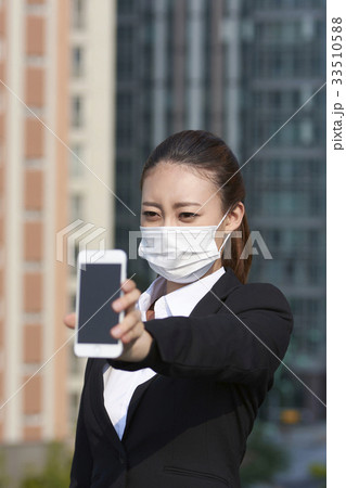 都市 都会 マスク 33510588