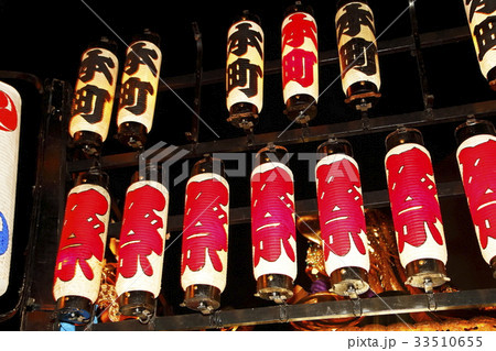 夏祭り 神輿(上溝夏祭り) 夏祭り 神輿(上溝夏祭り) 33510655