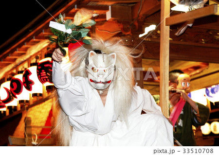 夏祭り 白狐(上溝夏祭り) 夏祭り 白狐(上溝夏祭り) 33510708