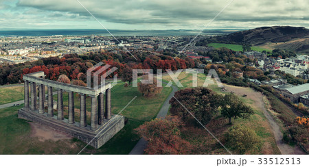 Edinburgh 33512513