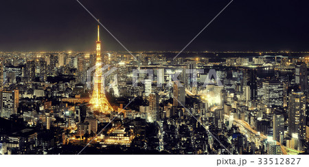 Tokyo Skyline Tokyo Skyline 33512827