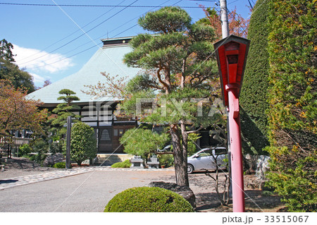 正麟寺 正麟寺 33515067