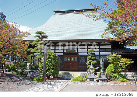 正麟寺 正麟寺 33515069
