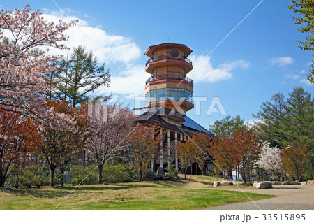 松本市アルプス公園 松本市アルプス公園 33515895