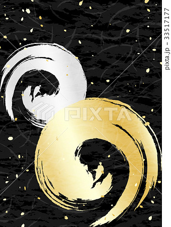 和紙風 金銀 和紙風 金銀 33517177