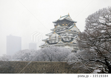 大阪城と雪 大阪城と雪 33519384
