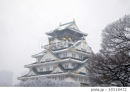 大阪城と雪 大阪城と雪 33519472