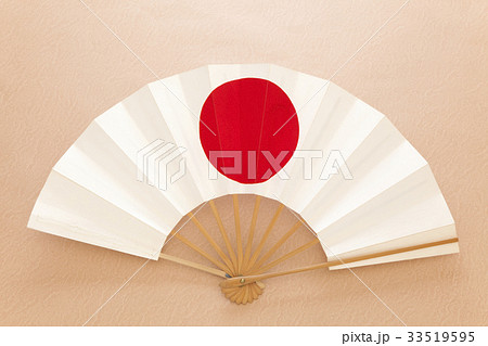 日の丸扇子 33519595