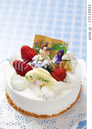 子供の日ケーキ 子供の日ケーキ 33519893